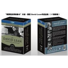 “英國電影界的泰斗”大衛·里恩 David Lean作品全集 藍光25G（17碟精裝）G