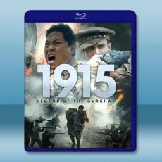 廓爾喀：勇氣之下 Gurkha: Beneath the Bravery (2022)藍光25G