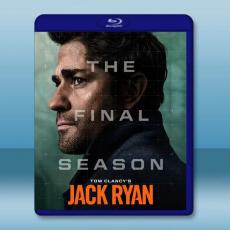 傑克·萊恩 第四季 Jack Ryan S4(2023)藍光25G 2碟