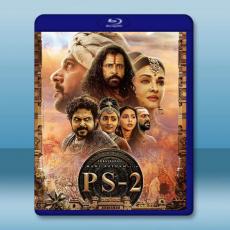 龐尼因·塞爾文：第二部分 Ponniyin Selvan: Part Two (2023)藍光25G