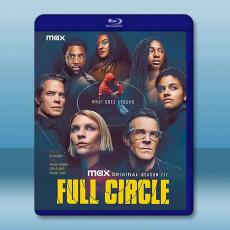 環環相扣 Full Circle (2023)藍光25G 2碟L