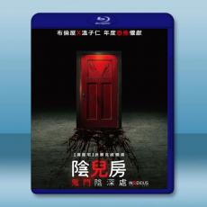 陰兒房：鬼門陰深處 Insidious: The Red Door (2023) 藍光25G L