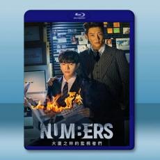 Numbers：大廈森林的監視者們 (2023)藍光25G 2碟L