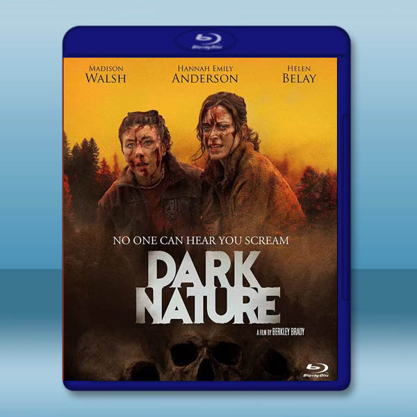 黑暗自然 Dark Nature (2022)藍光25G:圖片 2