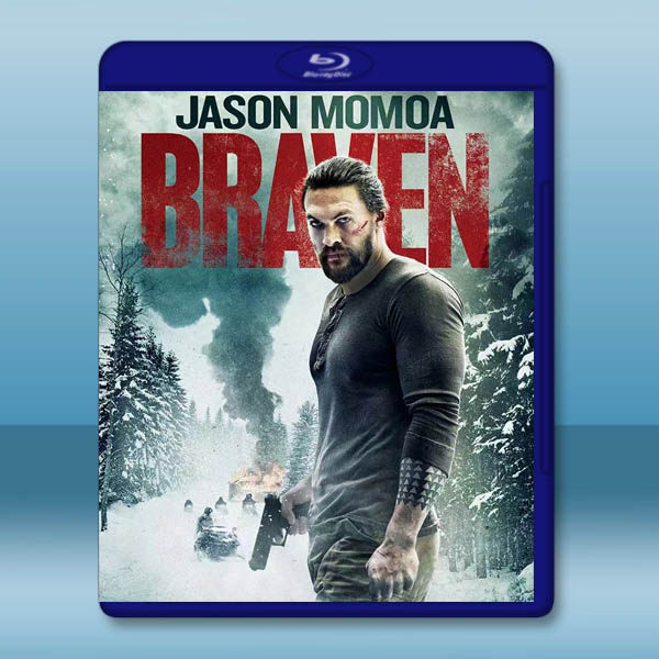 極限救援/雪光之災 Braven (2018)藍光25G:圖片 2