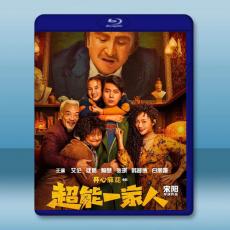 超能一家人 (2023)藍光25G