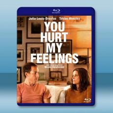 你傷害了我 You Hurt My Feelings (2023)藍光25G