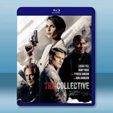 集體追殺 The Collective (2023)藍光25G