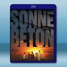 陽光和混凝土 Sonne und Beton (2023)藍光25G