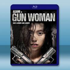 女體銃 (2014)藍光25G