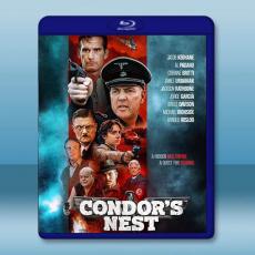 禿鷹的巢穴 Condor's Nest (2023)藍光25G