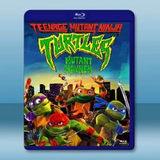 忍者龜：變種大亂鬥 Teenage Mutant Ninja Turtles: Mutant Mayhem (2023)藍光25G