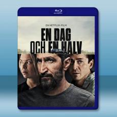 危情一日半 En dag och en halv (2023)藍光25G
