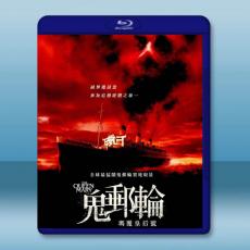 鬼郵輪：瑪麗皇后號Haunting of the Queen Mary (2023)藍光25G