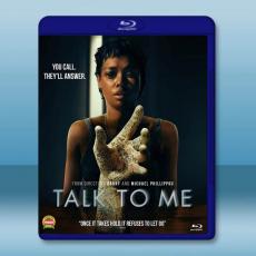 鬼手鬼手請開口/回應我 Talk to Me (2022)藍光25G