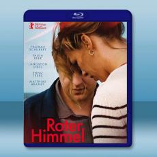 野火蔓延時/紅色天空 Roter Himmel (2023)藍光25G