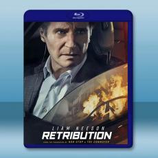 爆復/疾速營救 Retribution (2023)藍光25G
