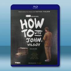 約翰·威爾遜的十萬個怎麽做 第1-3季 How to with John Wilson S1-S3 藍光25G 3碟L
