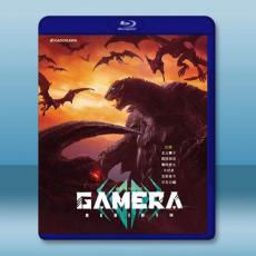 大怪獸卡美拉：重生 GAMERA -Rebirth- (2023)藍光25G 2碟L