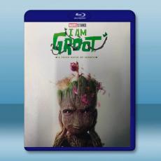 我是格魯特 第二季 I Am Groot S2(2023)藍光25G T