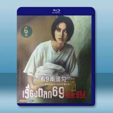 69兩頭勾「2003年TV版+2000年電影版」藍光25G 2碟W