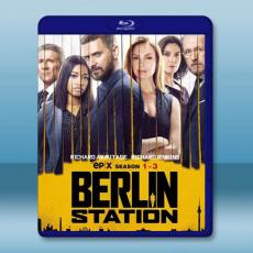 柏林情報站 第1-3季 Berlin Station S1-S3 藍光25G 4碟L