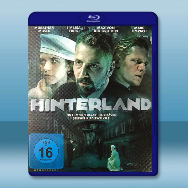 身在內陸 Hinterland (2021)藍光25G T:圖片 2