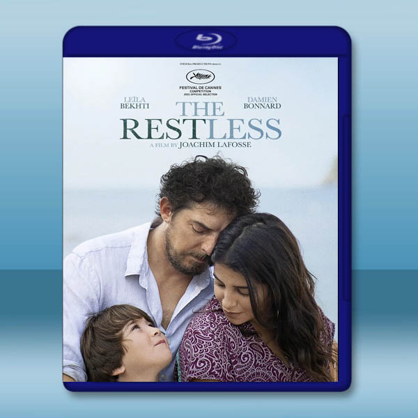 我的丈夫得了躁鬱症/不可調和 The Restless(2021)藍光25G T:圖片 2
