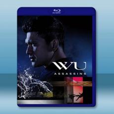 五行刺客/吳門刺客 Wu Assassins (2019)藍光25G 2碟T