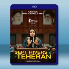 德黑蘭七冬 Sieben Winter in Teheran (2023)藍光25G T