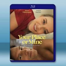 換屋假期 Your Place Or Mine (2023)藍光25G T