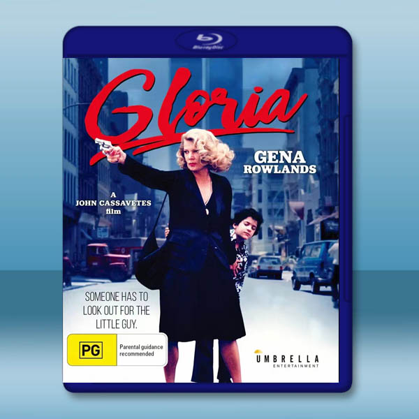 女煞葛洛莉 Gloria (1980)藍光25G:圖片 2
