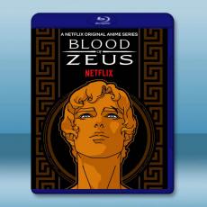 宙斯之血 Blood of Zeus (2020)藍光25G T