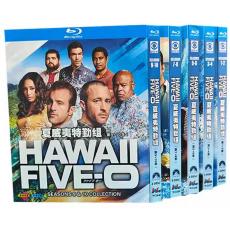 檀島警騎2.0/夏威夷特勤組 第1-10季 Hawaii Five-0 S1-S10 藍光25G 20碟W