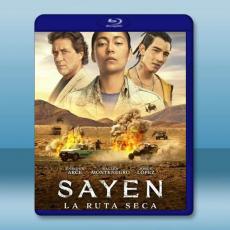 薩揚2: 乾旱之路 Sayen: La Ruta Seca (2023)藍光25G