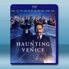 威尼斯魅影謀殺案 A Haunting in Venice (2023)藍光25G