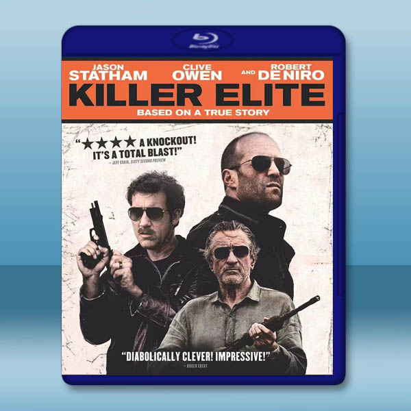 特種精英/鐵血精英 Killer Elite (2011)藍光25G:圖片 2