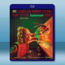 美國恐怖故事集 第三季 American Horror Stories S3(2023)藍光25G 2碟L