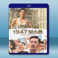 沒有國家的冠軍/1947波士頓 (2023)藍光25G L