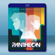 萬神殿 第二季 Pantheon S2(2023)藍光25G 2碟L