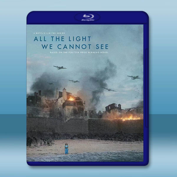 呼喚奇蹟的光 All the Light We Cannot See (2023)藍光25G 2碟L:圖片 2