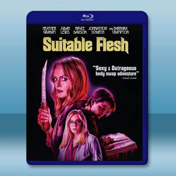 寄人皮下 Suitable Flesh (2023)藍光25G:圖片 2