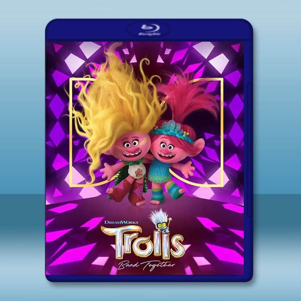 魔髮精靈:樂團在一起 Trolls Band Together (2023)藍光25G:圖片 2
