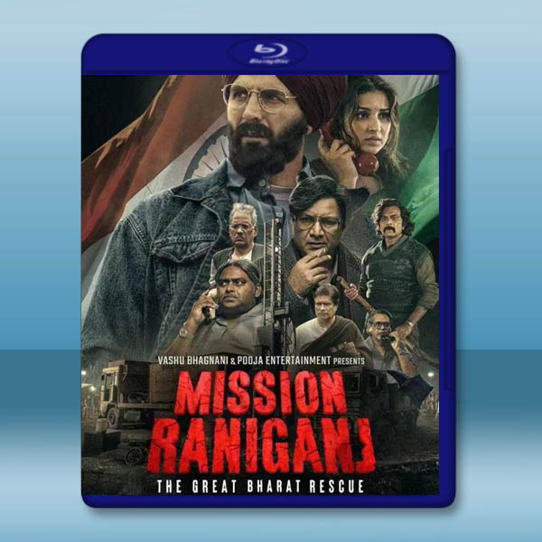 印度式救援 Mission Raniganj(2023)藍光25G:圖片 2