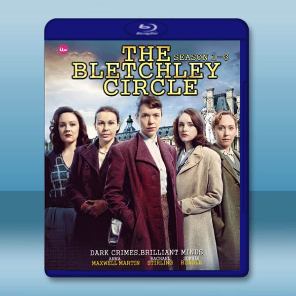 布萊切利四人組 第1-3季 The Bletchley Circle S1-S3藍光25G 4碟L:圖片 2