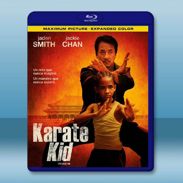 功夫夢 The Karate Kid (2010)藍光25G:圖片 2