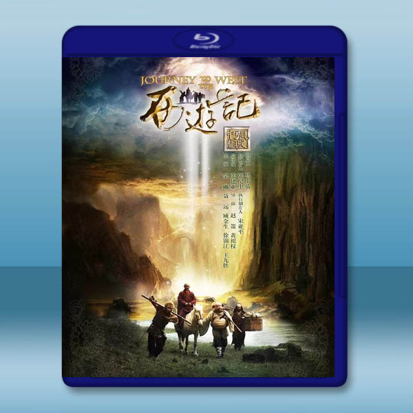 西遊記 2012 張紀中版 藍光25G 3碟:圖片 2