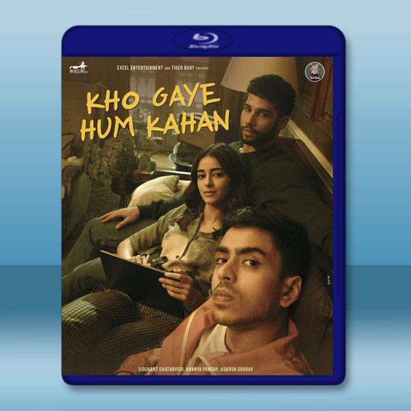 我們的虛實人生 Kho Gaye Hum Kahan(2023)藍光25G:圖片 2