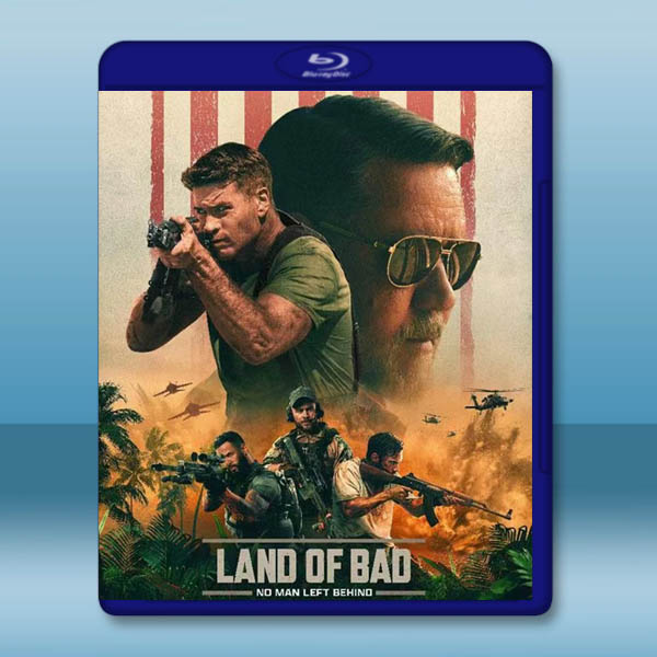 驚天激戰/天眼救援 Land of Bad(2024)藍光25G:圖片 2