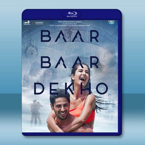 看了又看 Baar Baar Dekho(2016)藍光25G:圖片 2